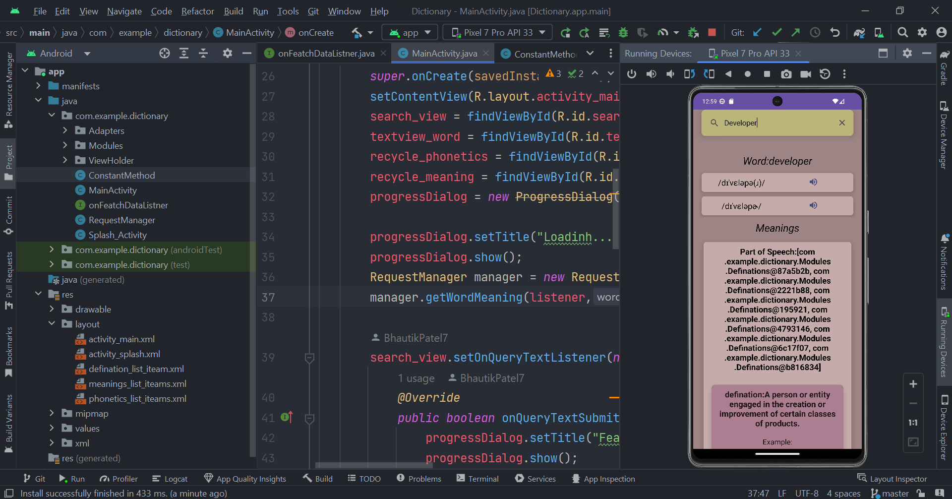 Api Intigreted Dictonry App